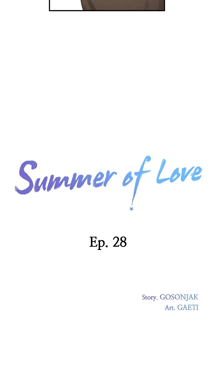Summer of Love Chapter 28 - page 7