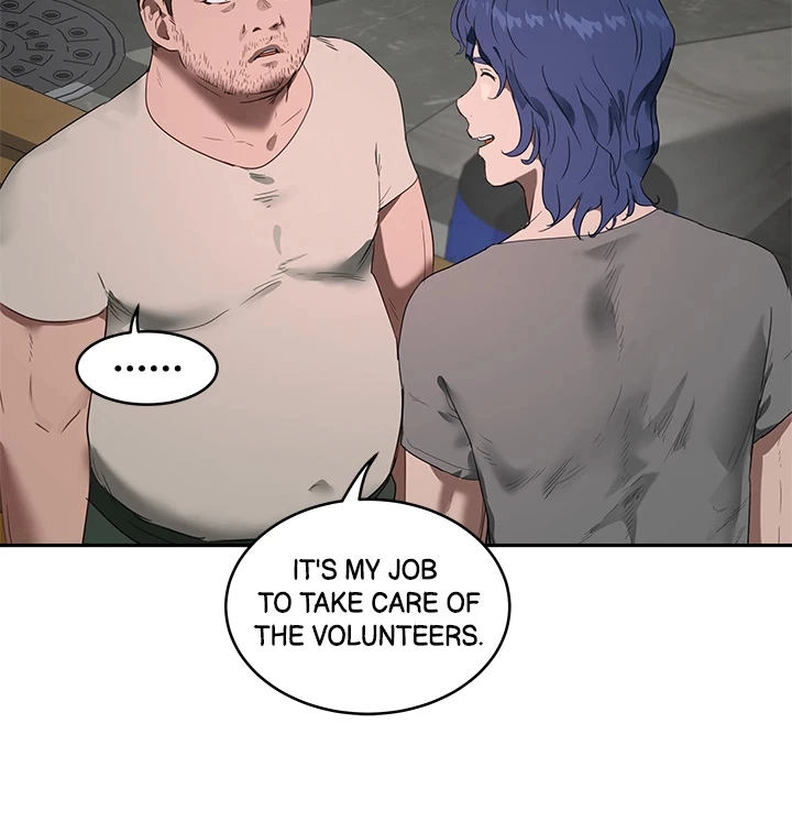 Summer of Love Chapter 34 - page 4