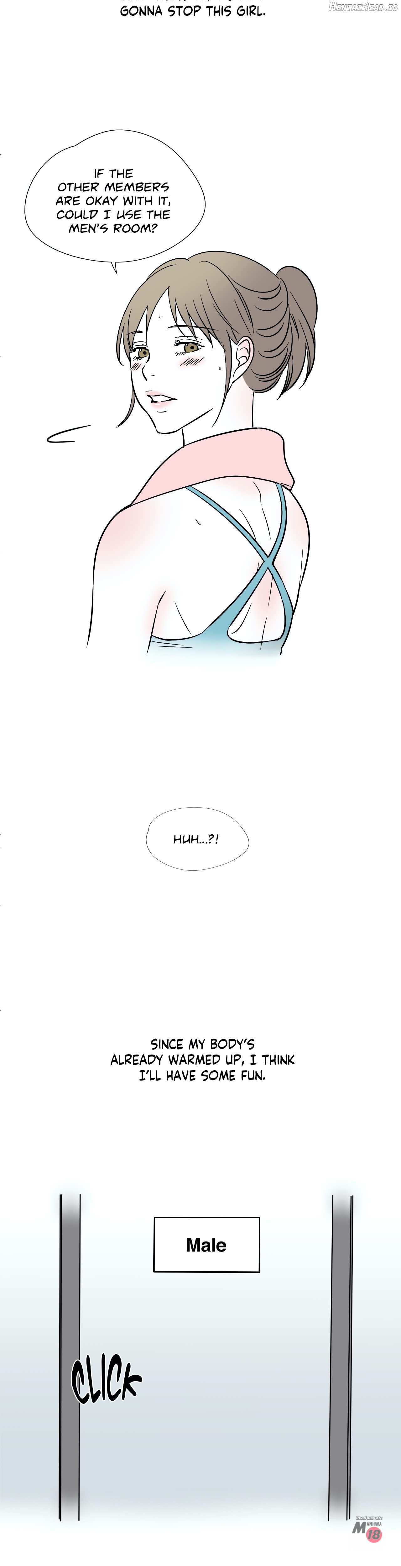 I Want To… Chapter 3 - page 17