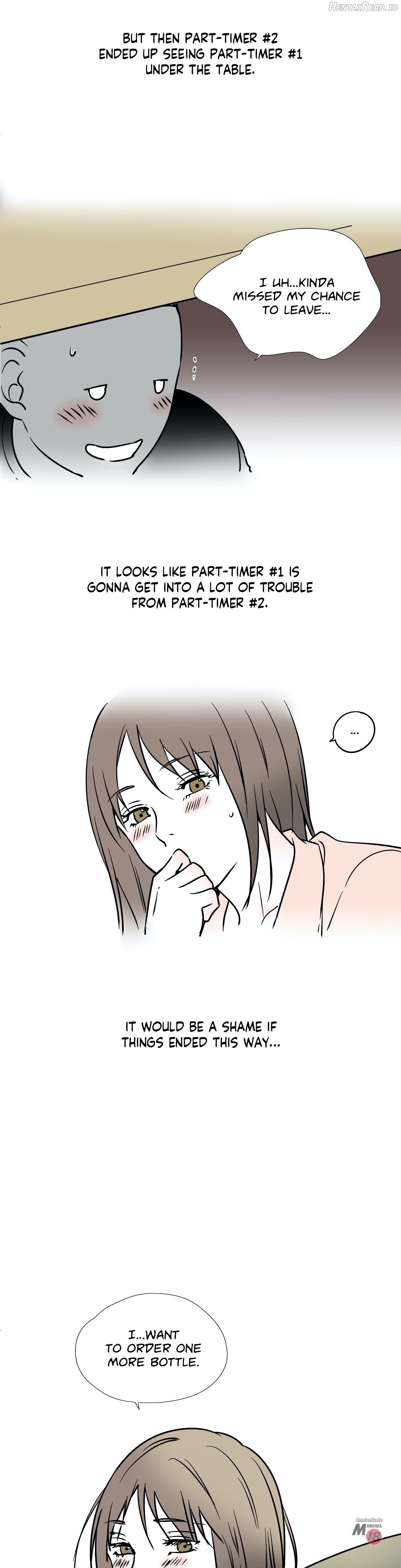 I Want To… Chapter 7 - page 15