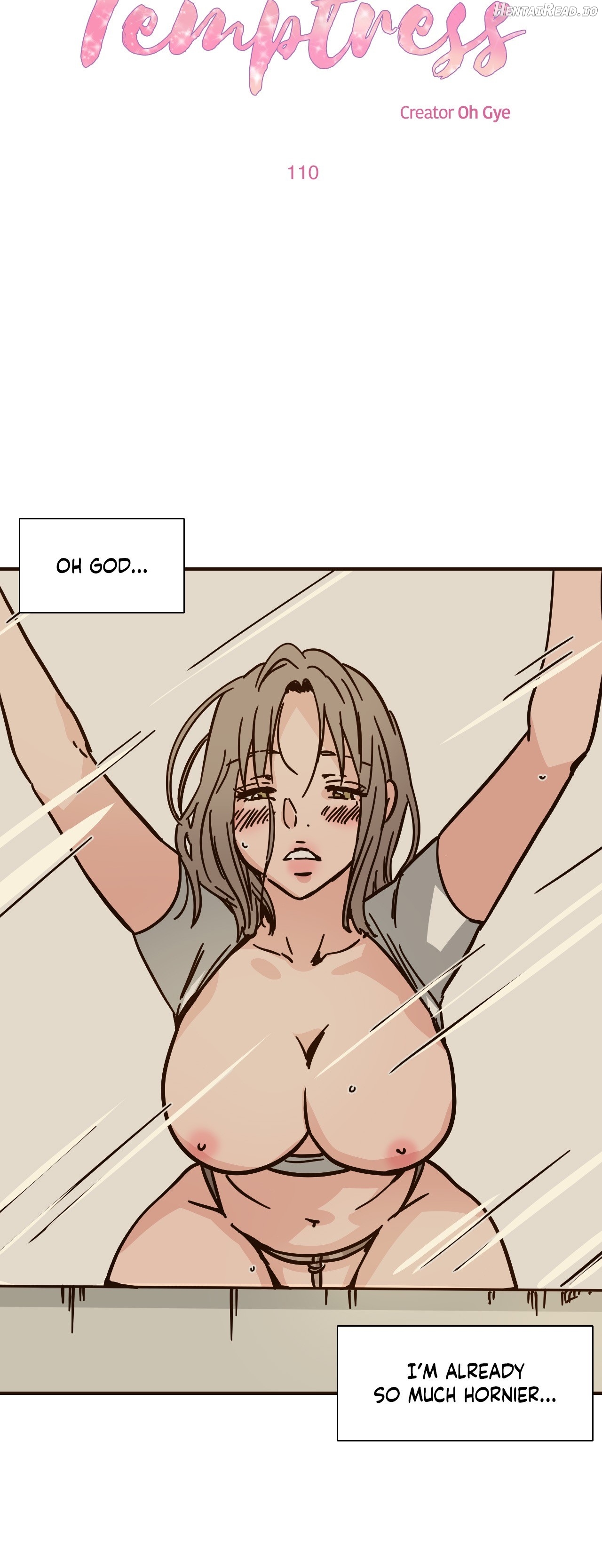 I Want To… Chapter 110 - page 3