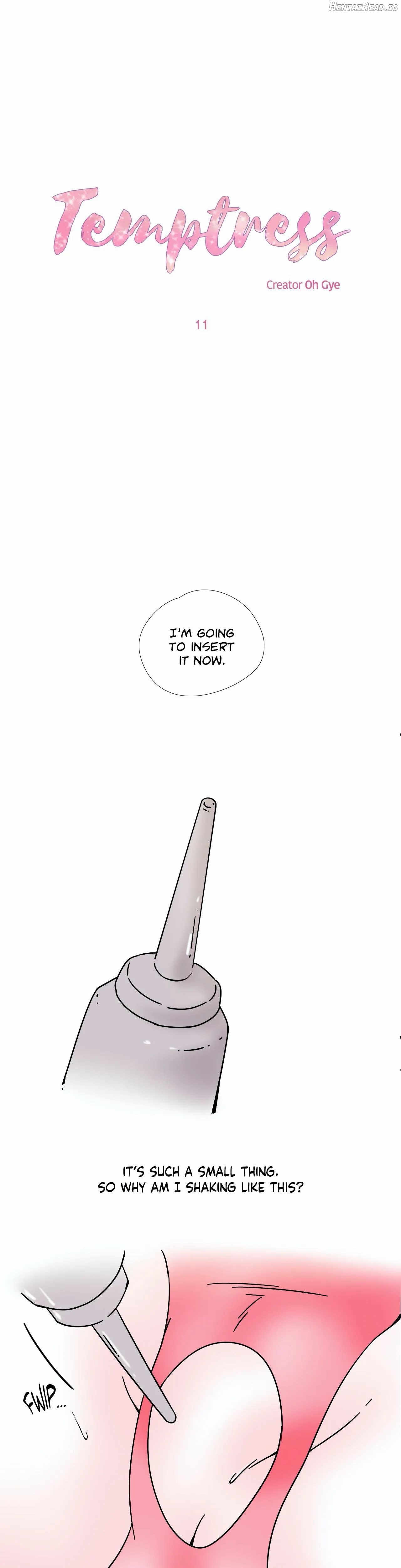 I Want To… Chapter 11 - page 1
