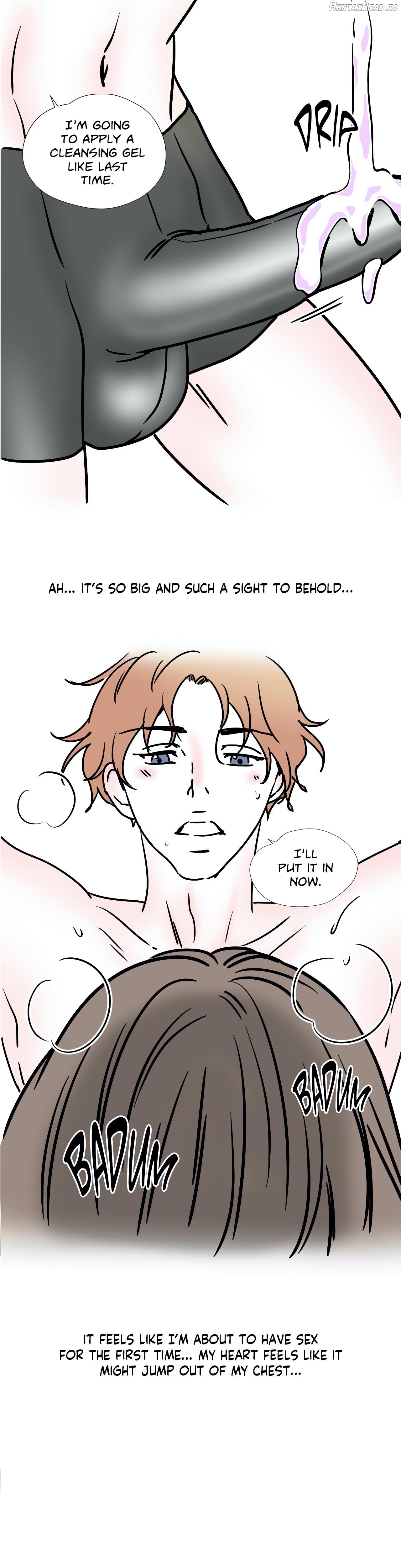 I Want To… Chapter 41 - page 12