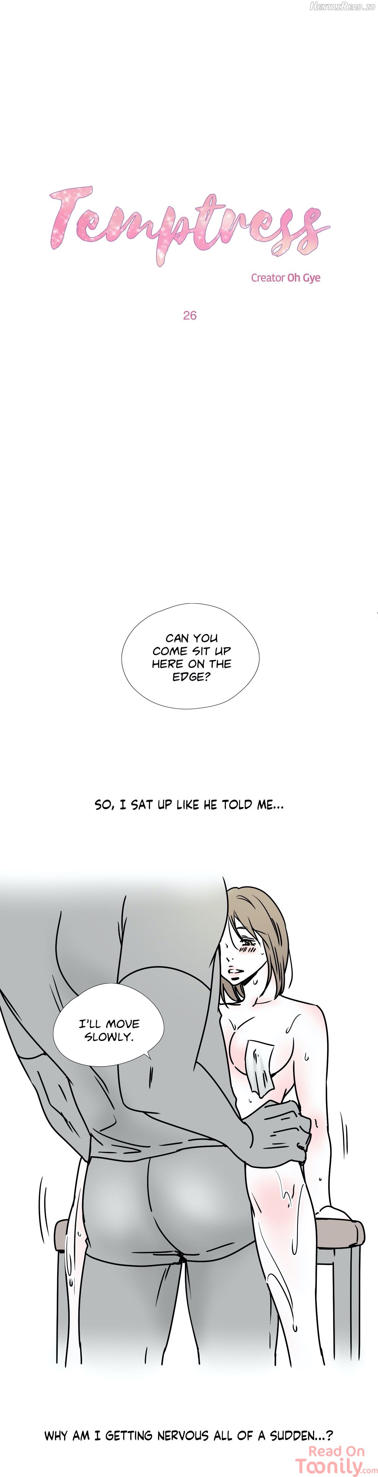 I Want To… Chapter 26 - page 1