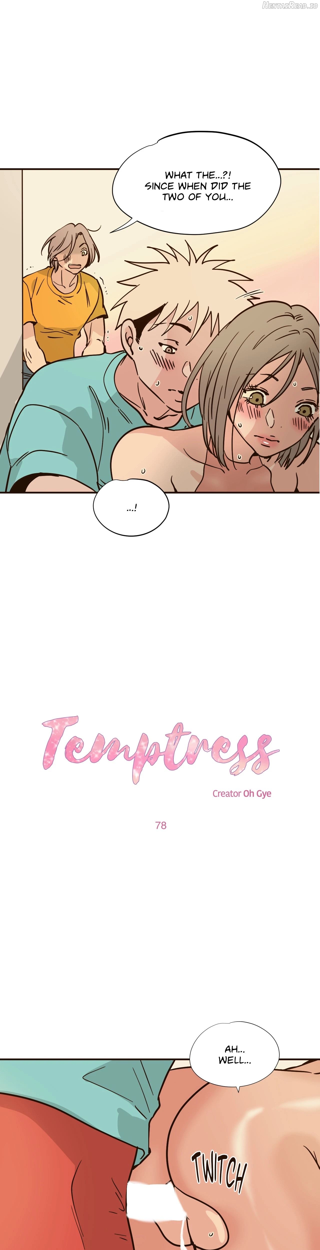 I Want To… Chapter 78 - page 1