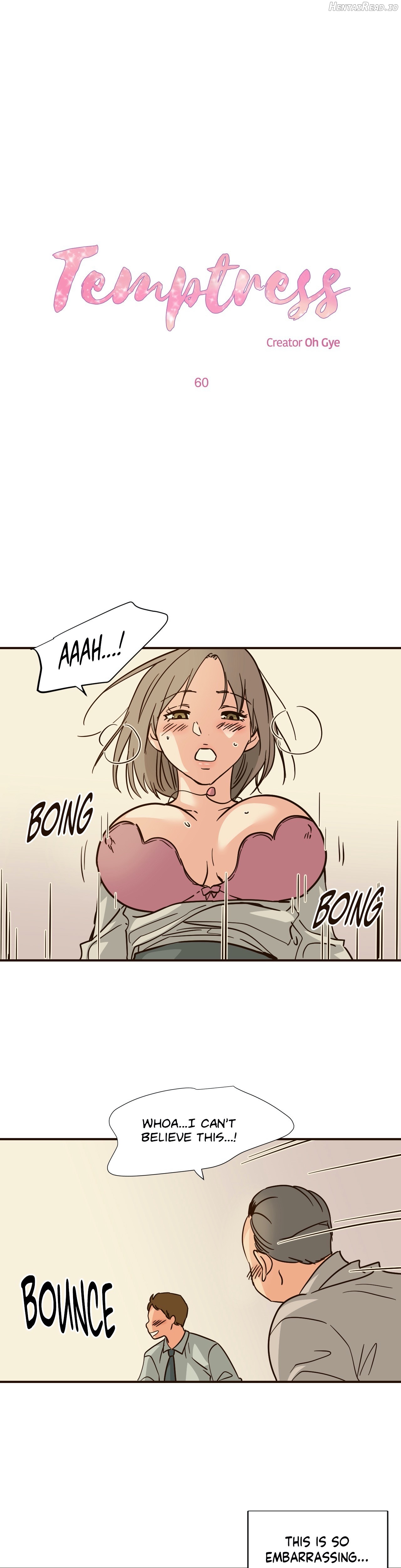 I Want To… Chapter 60 - page 1