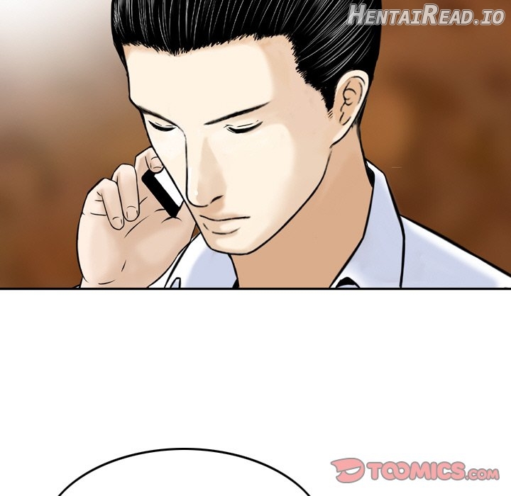 Money’s Beauty  Hentai Chapter 12 - page 22