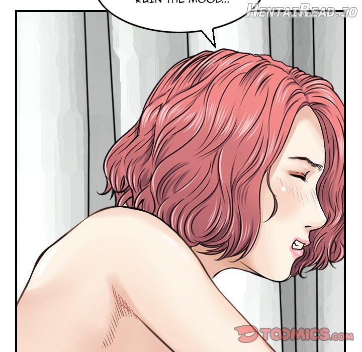 Money’s Beauty  Hentai Chapter 12 - page 6