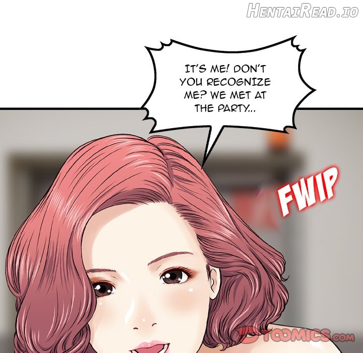 Money’s Beauty  Hentai Chapter 12 - page 74