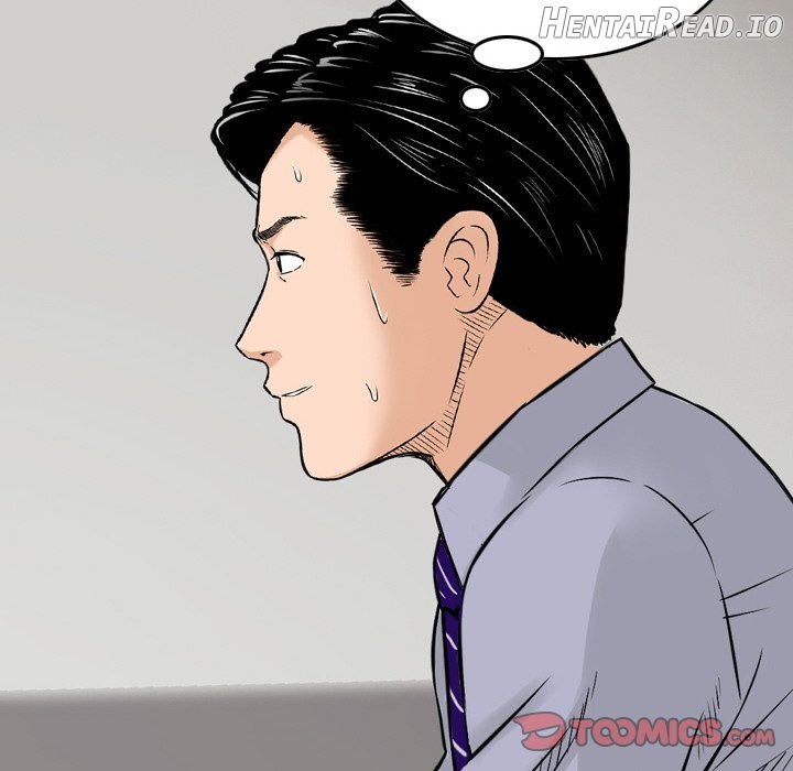Money’s Beauty  Hentai Chapter 12 - page 82