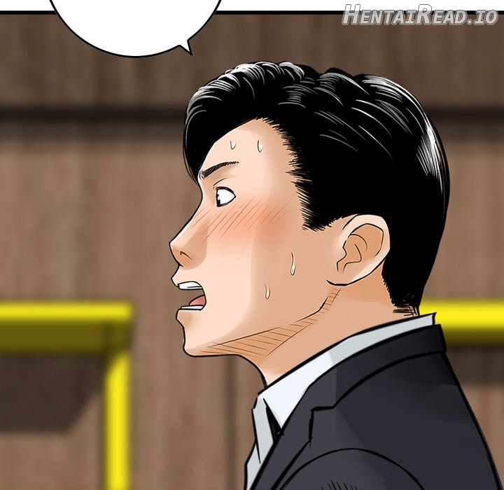 Money’s Beauty  Hentai Chapter 14 - page 45