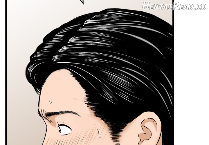 Money’s Beauty  Hentai Chapter 15 - page 4