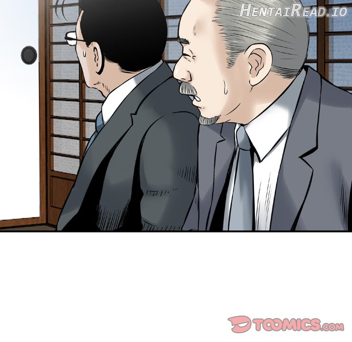 Money’s Beauty  Hentai Chapter 17 - page 6
