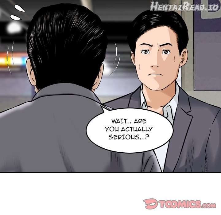 Money’s Beauty  Hentai Chapter 20 - page 14