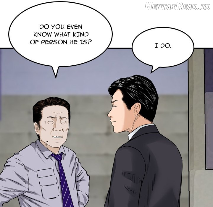 Money’s Beauty  Hentai Chapter 20 - page 8