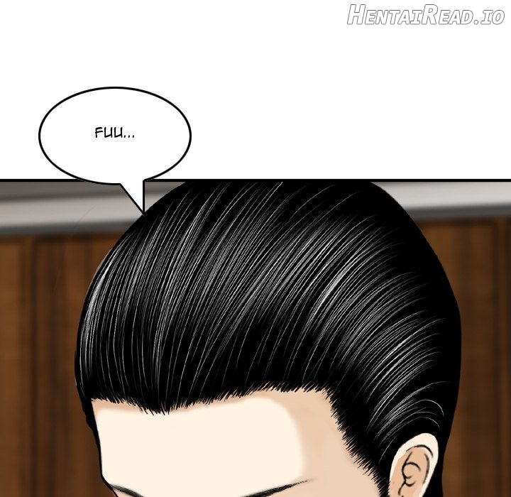 Money’s Beauty  Hentai Chapter 20 - page 80