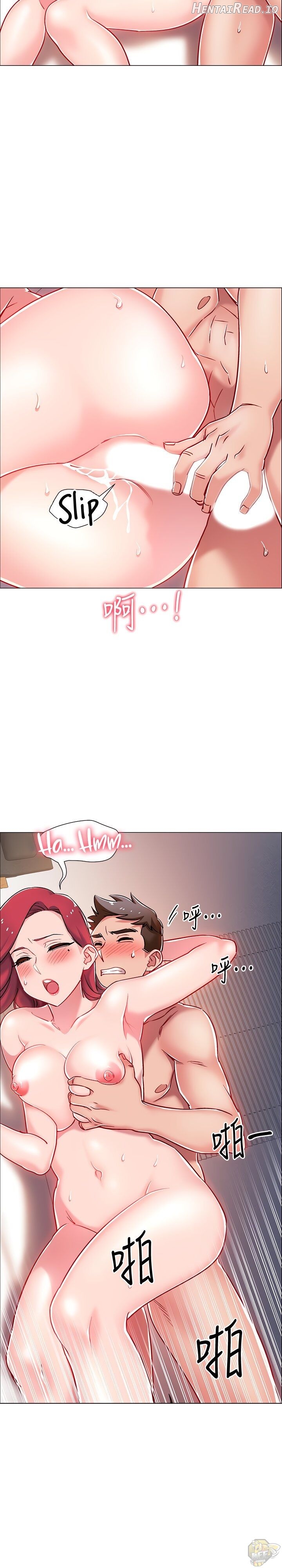 Enlistment Countdown Chapter 7 - page 15