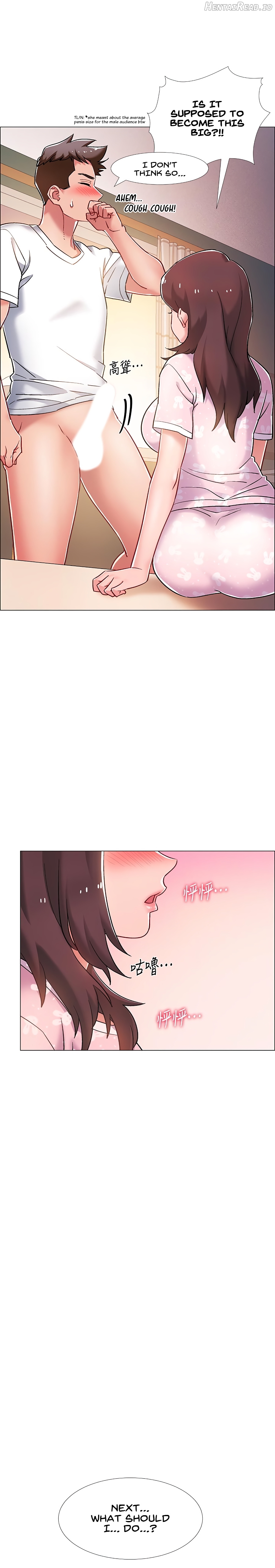 Enlistment Countdown Chapter 13 - page 14