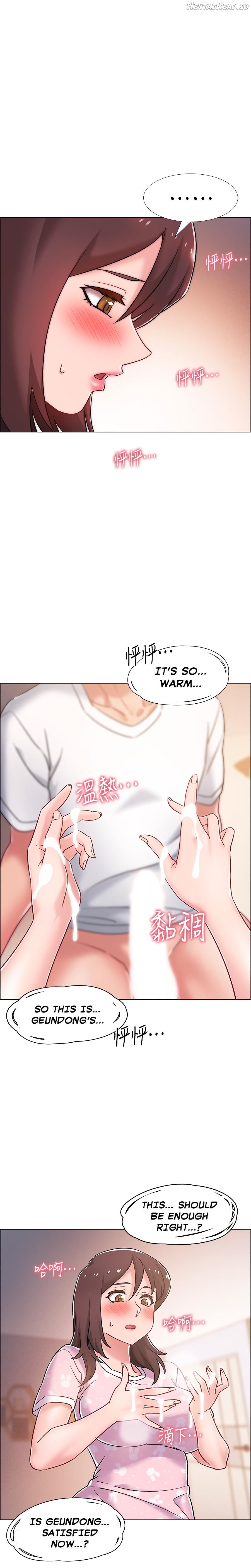 Enlistment Countdown Chapter 13 - page 23