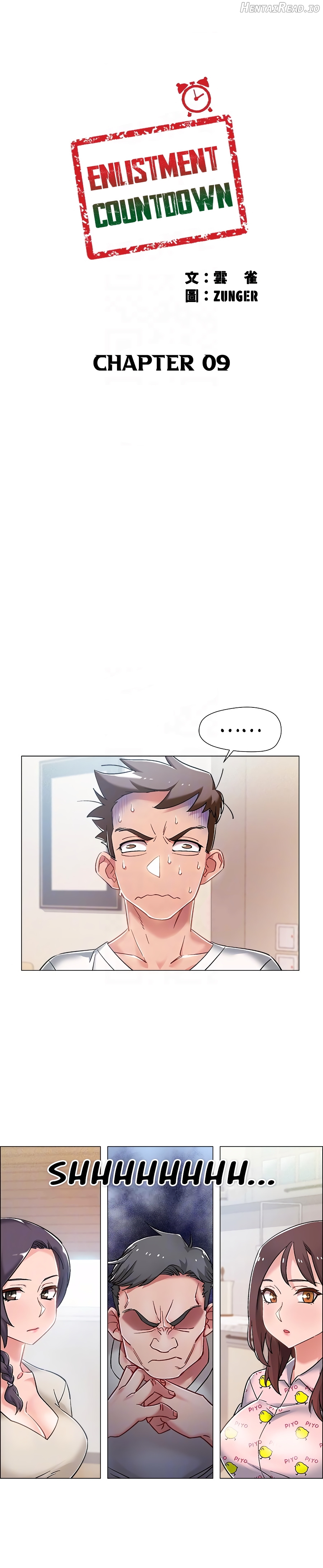 Enlistment Countdown Chapter 9 - page 4