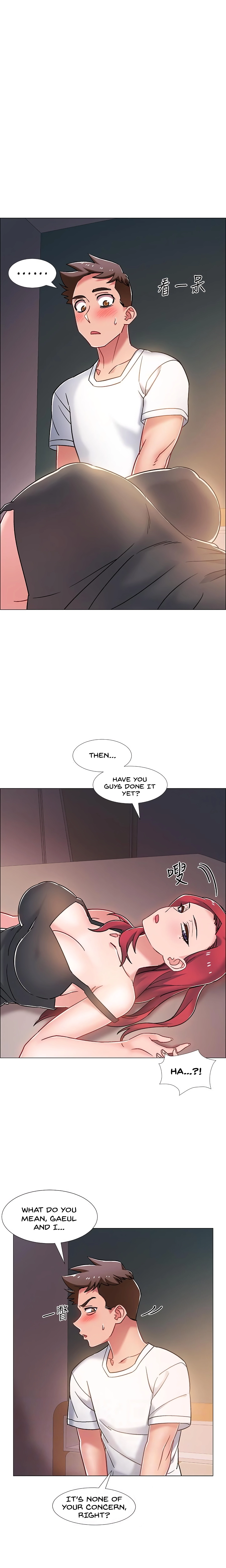 Enlistment Countdown Chapter 15 - page 5