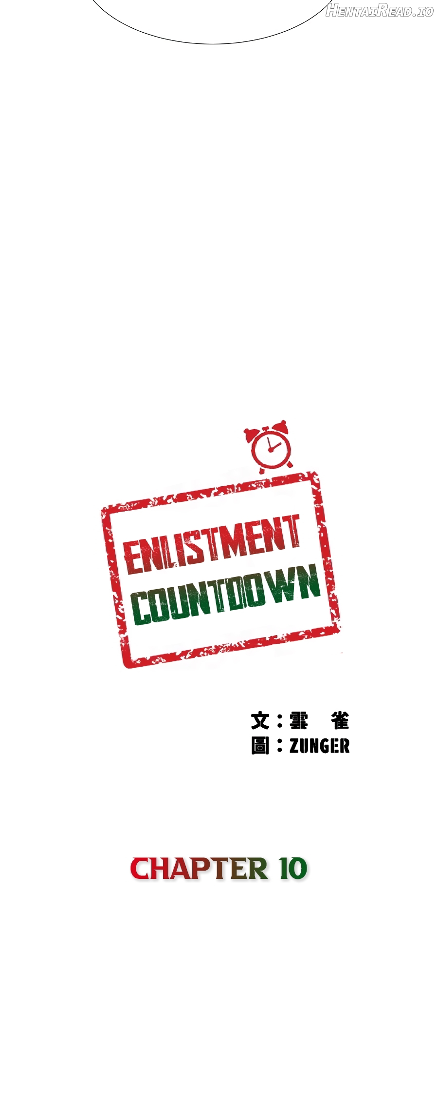 Enlistment Countdown Chapter 10 - page 3