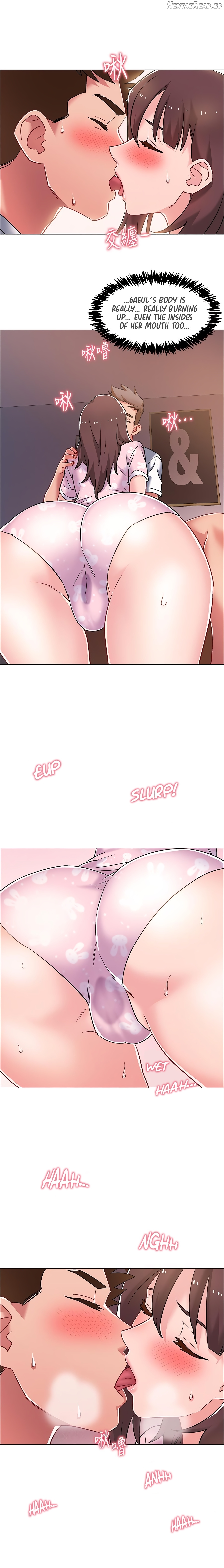 Enlistment Countdown Chapter 18 - page 14