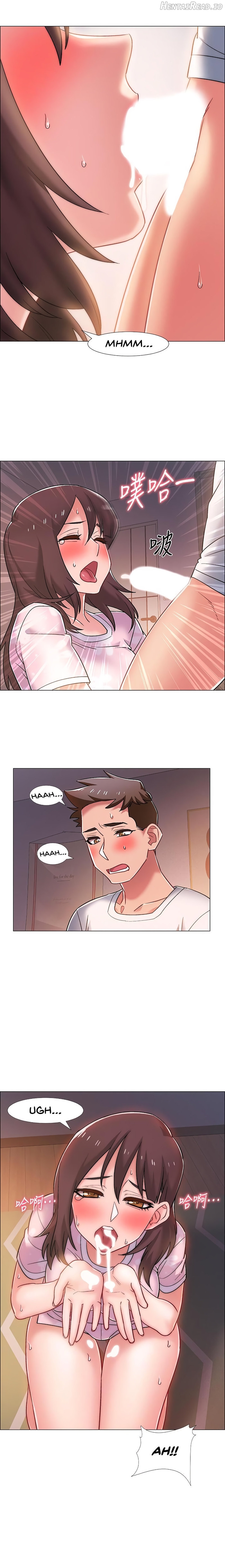 Enlistment Countdown Chapter 19 - page 17