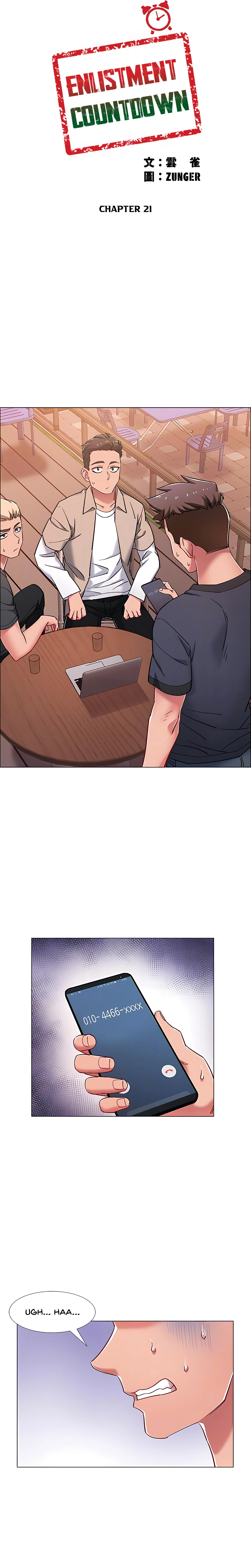 Enlistment Countdown Chapter 21 - page 3