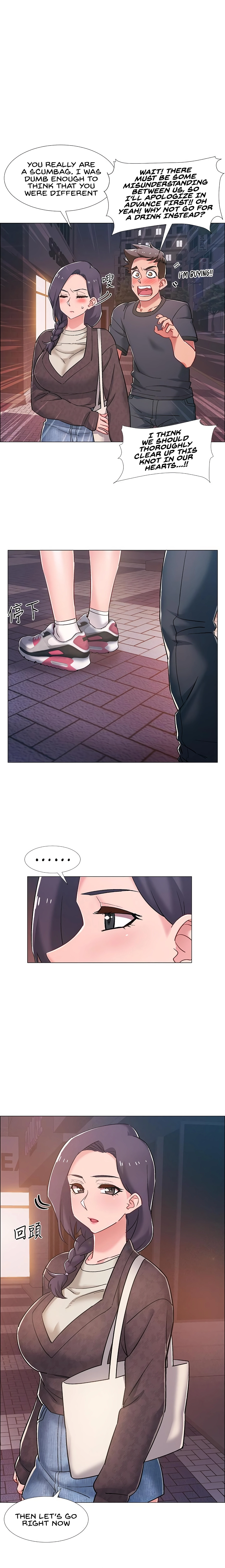 Enlistment Countdown Chapter 22 - page 2