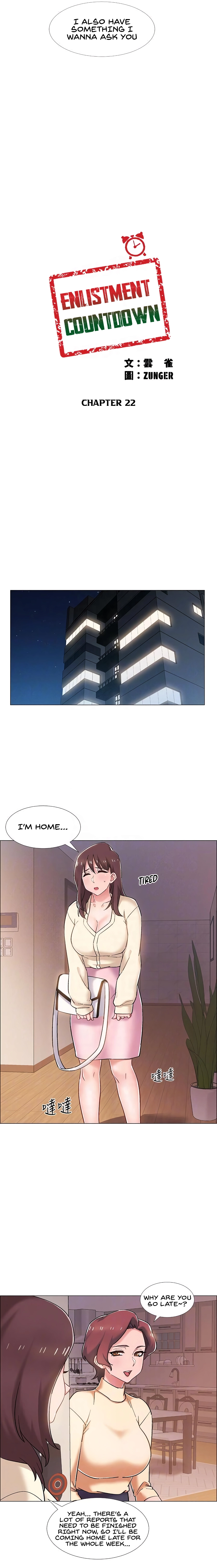 Enlistment Countdown Chapter 22 - page 3