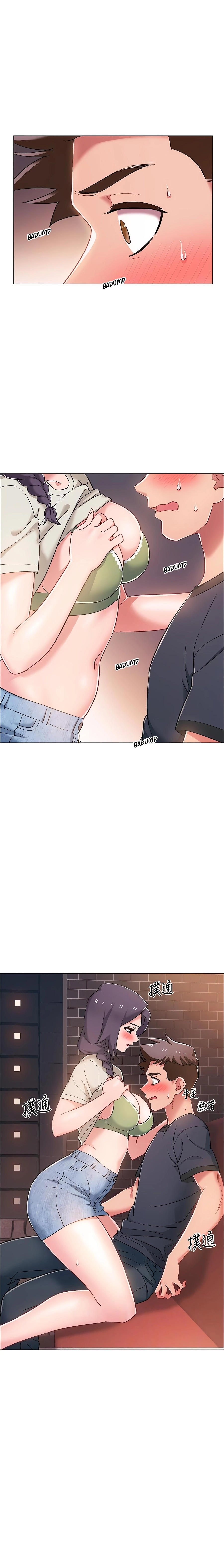 Enlistment Countdown Chapter 23 - page 3