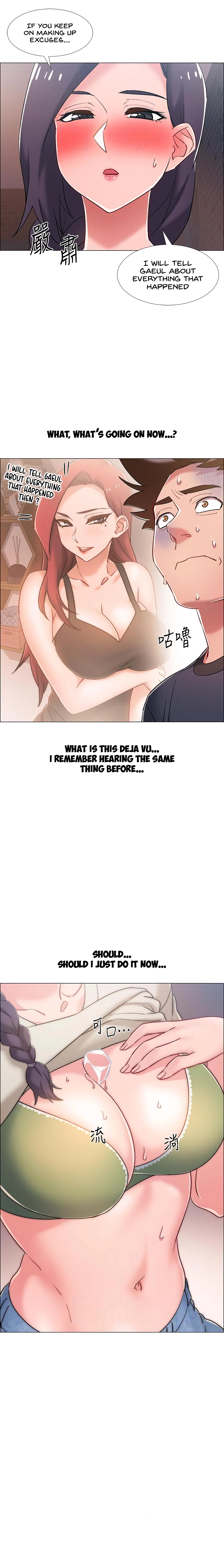 Enlistment Countdown Chapter 23 - page 5