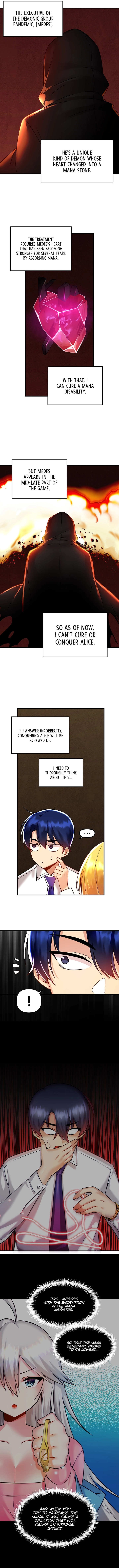 Trapped in the Academy’s Eroge Chapter 46 - page 6
