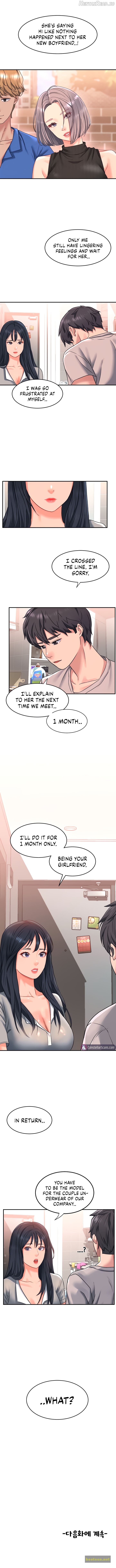 Unlocking Her Chapter 15 - page 12