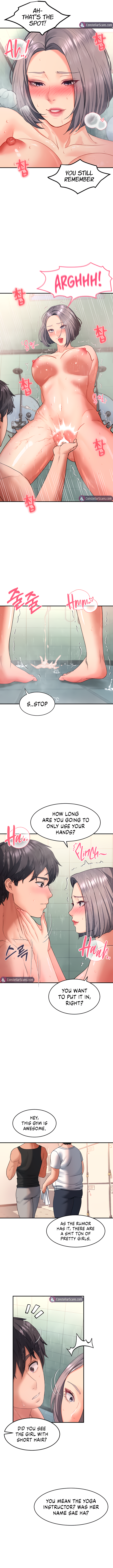 Unlocking Her Chapter 16 - page 10