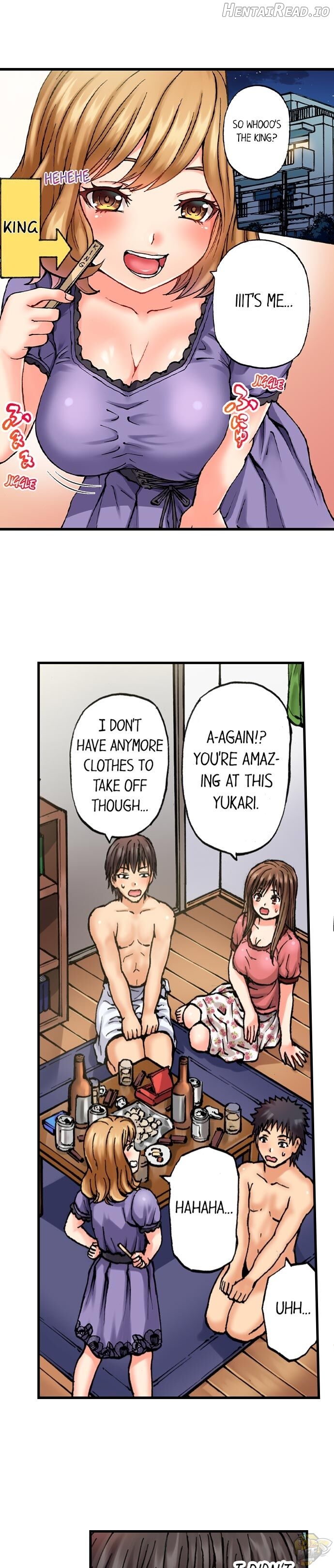 Musical Chairs ~I Accidentally Sat on His Dick~ Chapter 1 - page 1