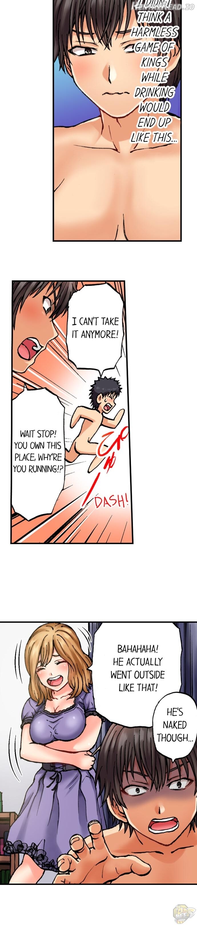 Musical Chairs ~I Accidentally Sat on His Dick~ Chapter 1 - page 2