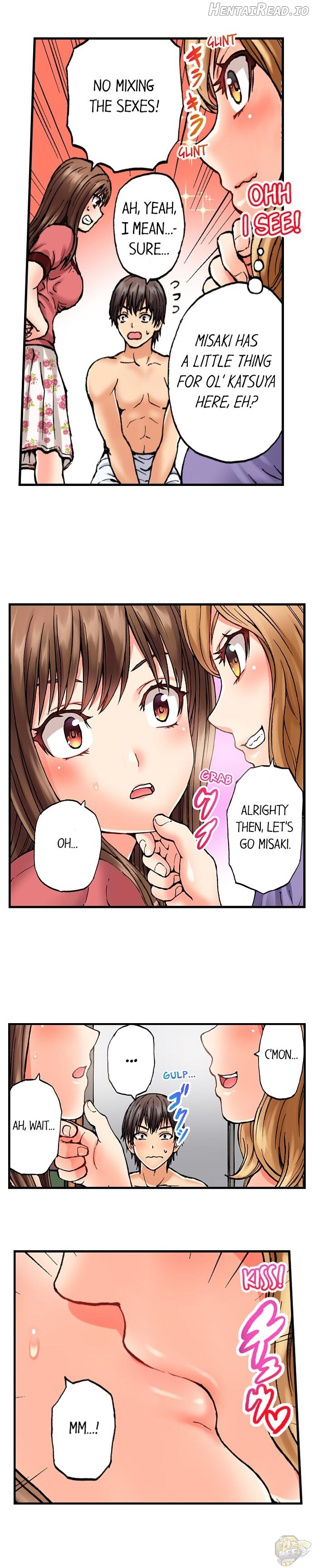 Musical Chairs ~I Accidentally Sat on His Dick~ Chapter 1 - page 6