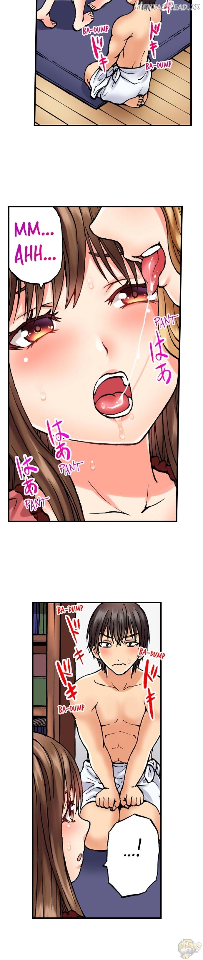 Musical Chairs ~I Accidentally Sat on His Dick~ Chapter 1 - page 8