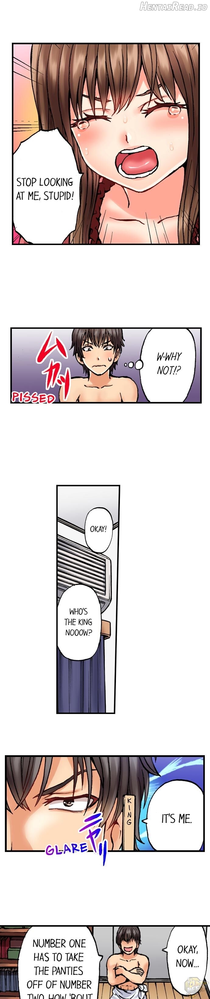 Musical Chairs ~I Accidentally Sat on His Dick~ Chapter 1 - page 9