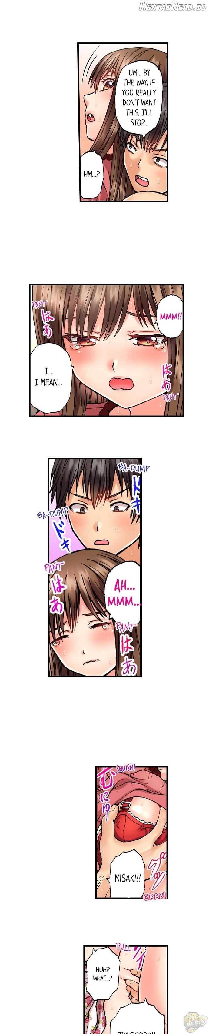 Musical Chairs ~I Accidentally Sat on His Dick~ Chapter 3 - page 7