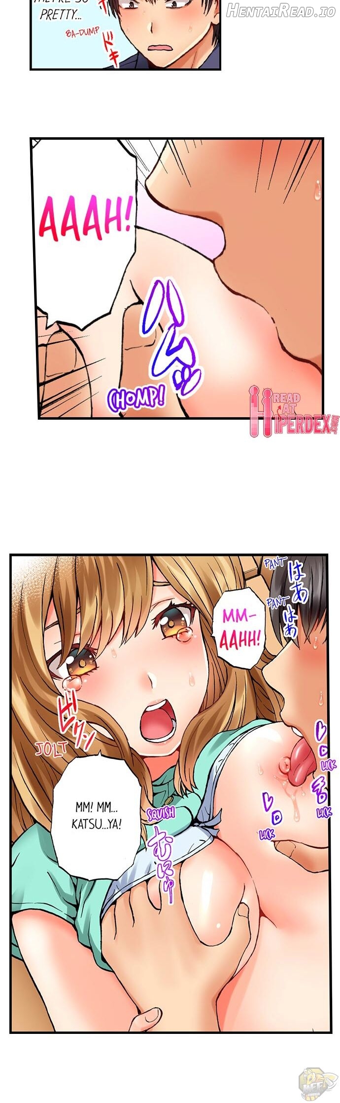 Musical Chairs ~I Accidentally Sat on His Dick~ Chapter 5 - page 4