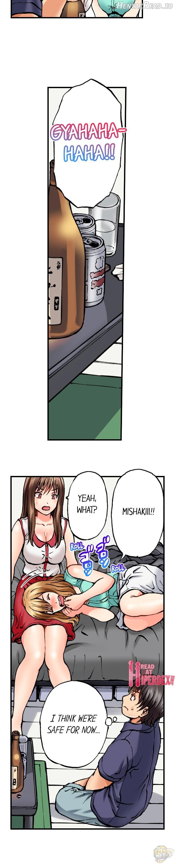 Musical Chairs ~I Accidentally Sat on His Dick~ Chapter 8 - page 4