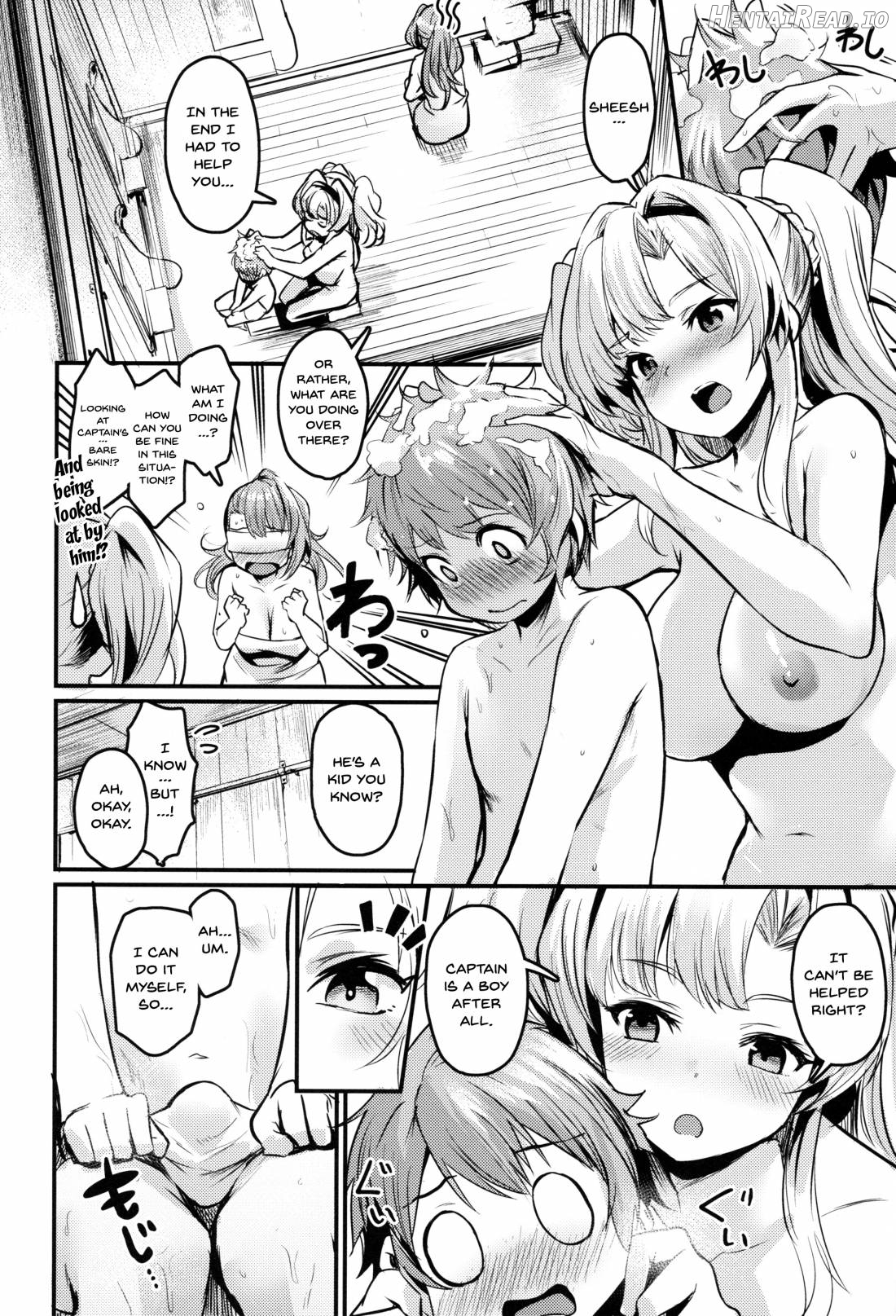 Be to Ze Chapter 1 - page 5