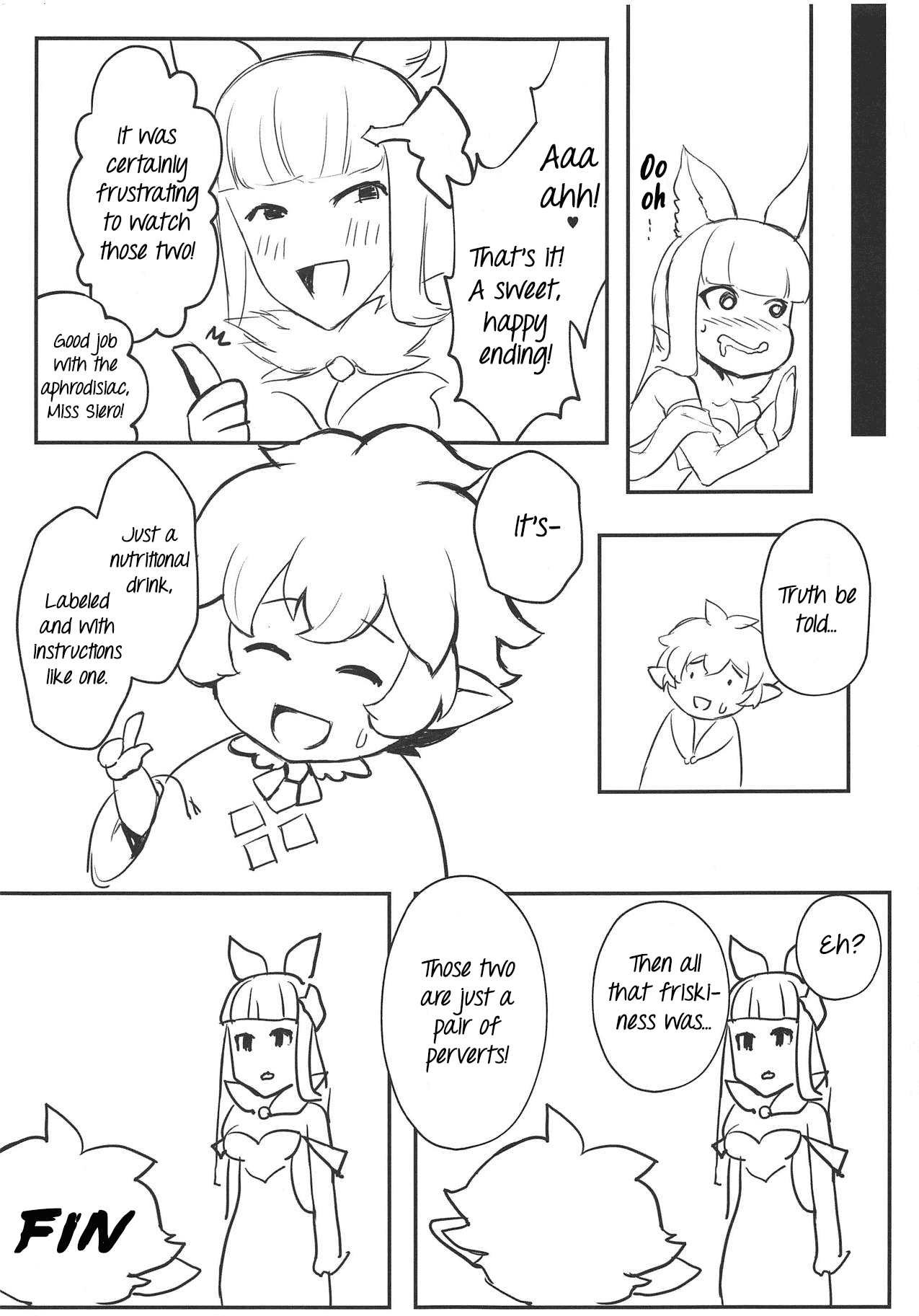 Kono, Nibuchin  Hentai Chapter 1 - page 24