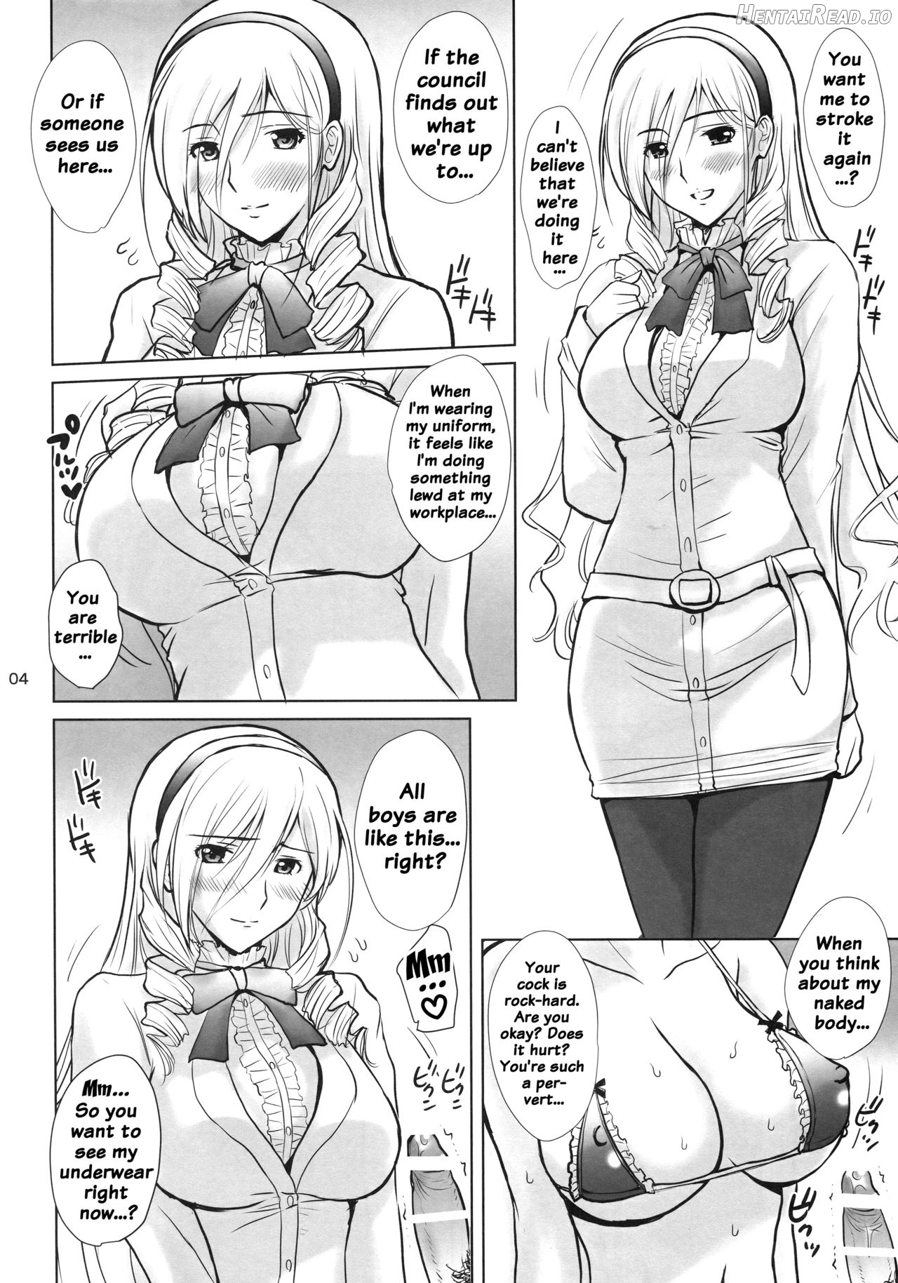 Ai No Corrida Chapter 3 - page 3