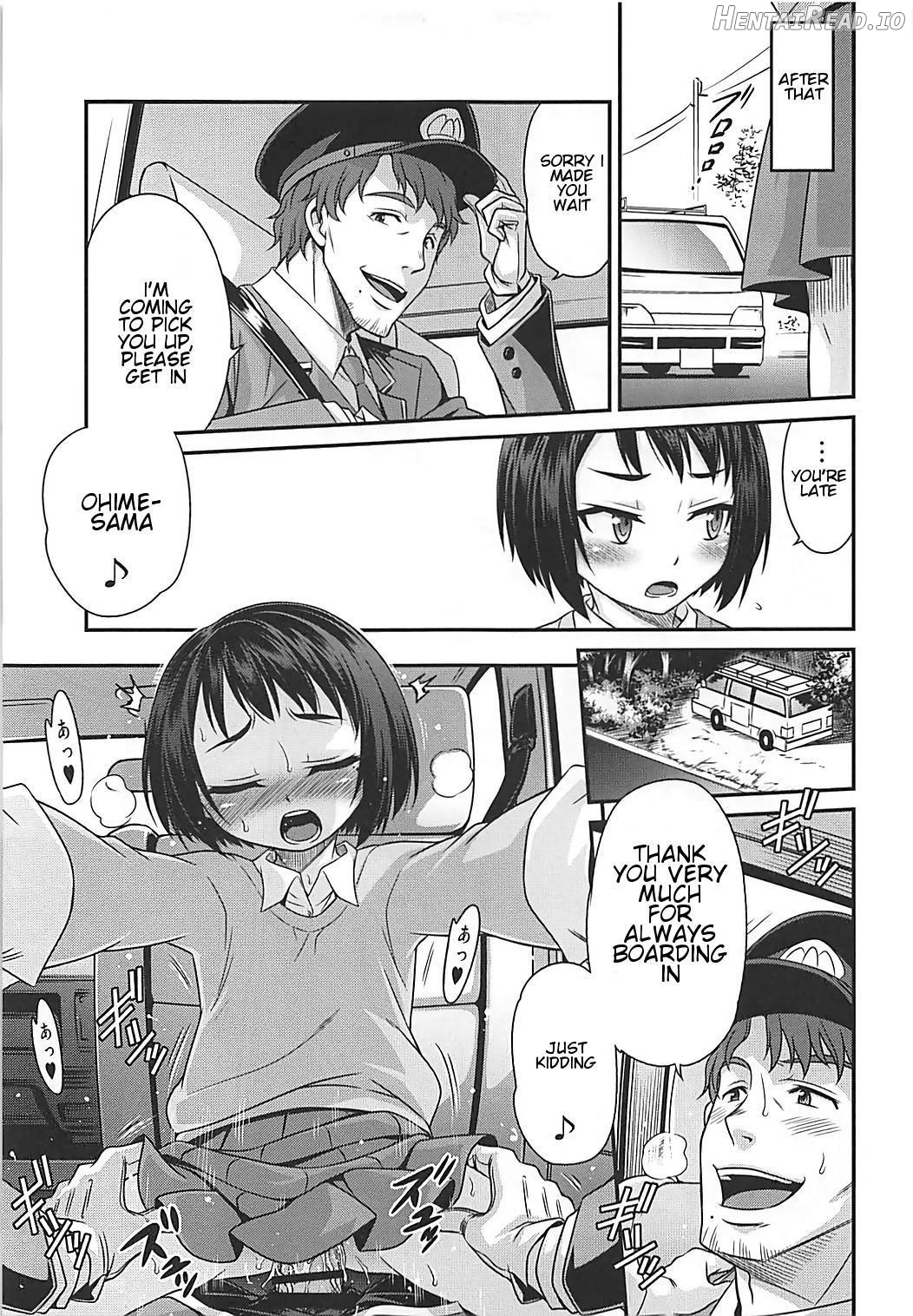 Erika no ChupaChupa Quest!! Chapter 1 - page 18