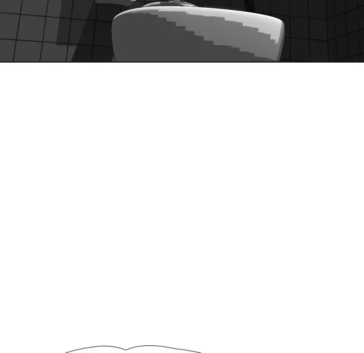 The Giving Girl Chapter 11 - page 29