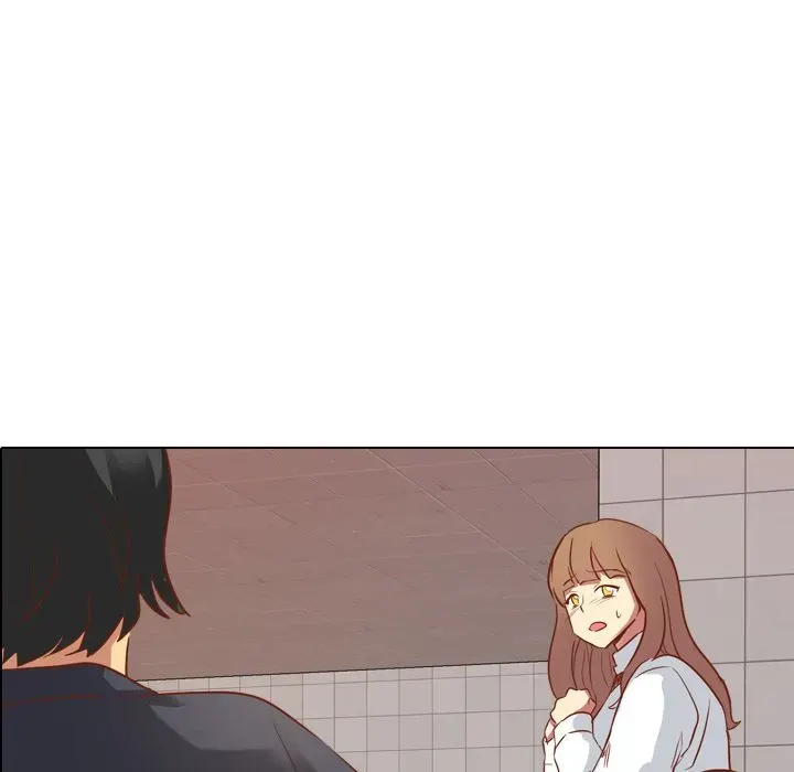 The Giving Girl Chapter 11 - page 6
